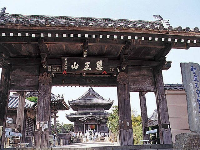 第15番札所 国分寺