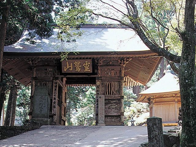 第20番札所 鶴林寺