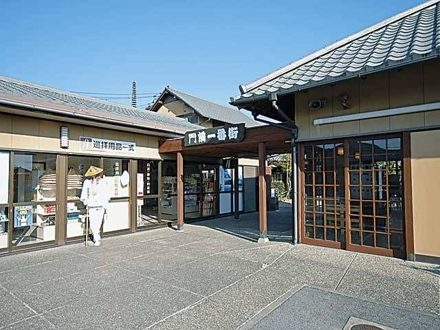 【お遍路×立ち寄りスポット】巡礼途中に立ち寄りたい「おやすみ処門前一番街」