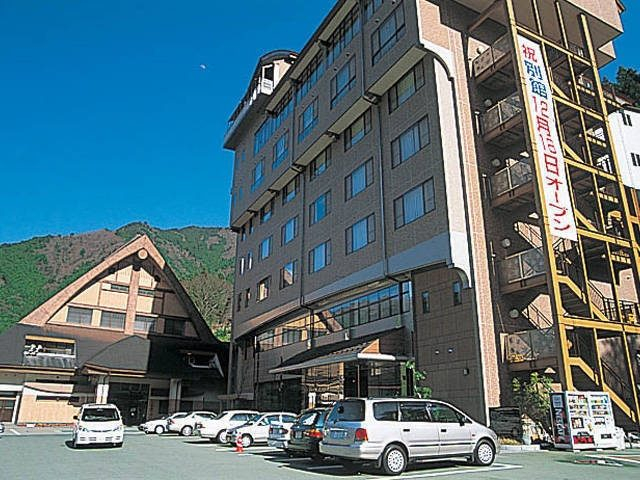 祖谷渓温泉 ホテル秘境の湯