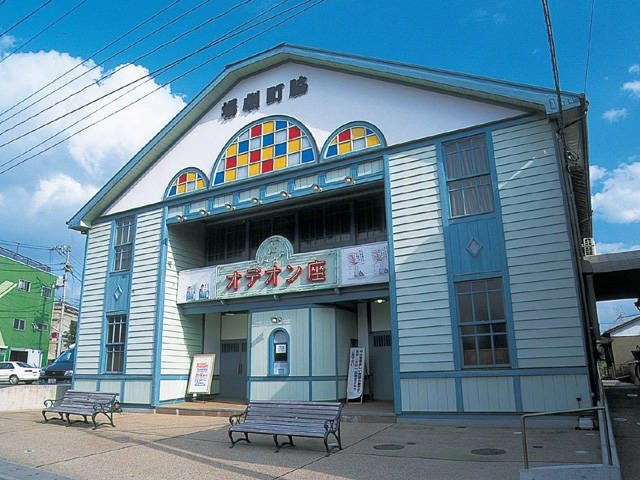 【うだつの町並み×観光】懐かしい薫りが漂うたたずまい「脇町劇場オデオン座」