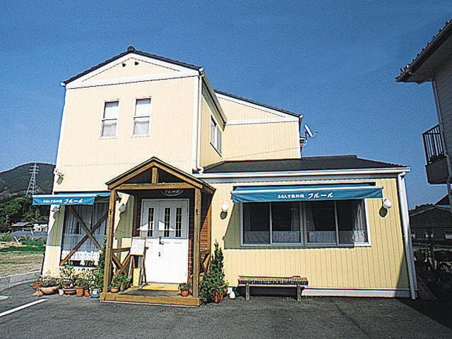 ふらんす風料理フルール