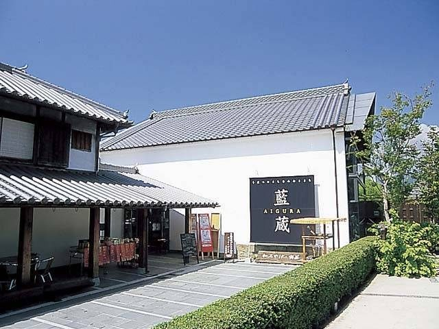 【徳島の道の駅】道の駅 藍ランドうだつ