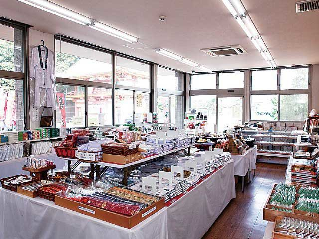 【お遍路×立ち寄りスポット】お遍路グッズが充実「長寿庵」