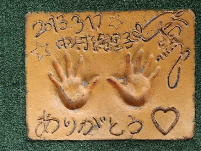 【徳島タウン×アニメスポット】徳島のアニメ文化の発信基地「ufotable CINEMA」