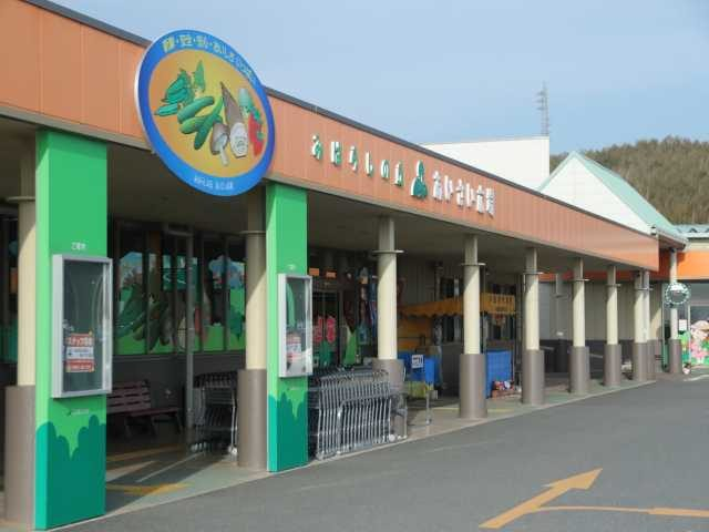 【徳島×産直市】小高い丘の上にある「みはらしの丘 あいさい広場」