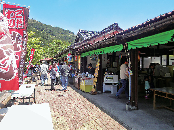 【石鎚&面河×ドライブ】おもごふるさとの駅