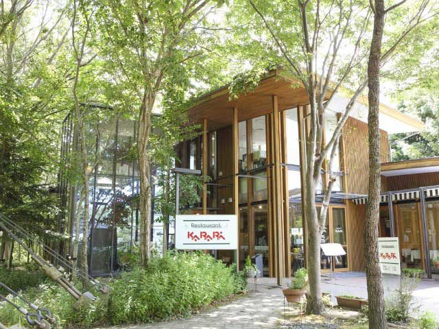 道の駅 内子フレッシュパークからり