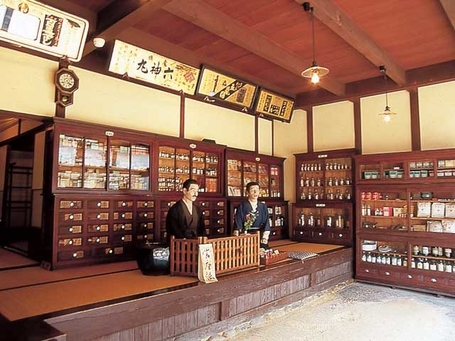 内子のおさんぽコース ②商いと暮らし博物館