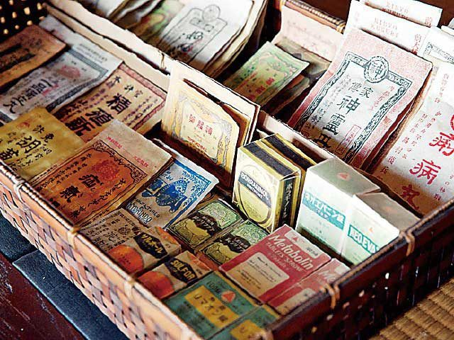 内子のおさんぽコース ②商いと暮らし博物館