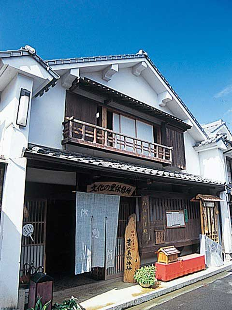 文化の里休憩所