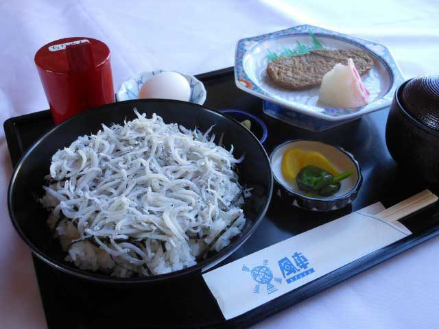 佐田岬シーサイドドライブ③ れすとらん風車