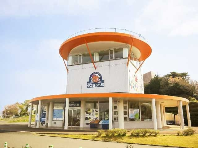 佐田岬シーサイドドライブ④ 道の駅 伊方きらら館