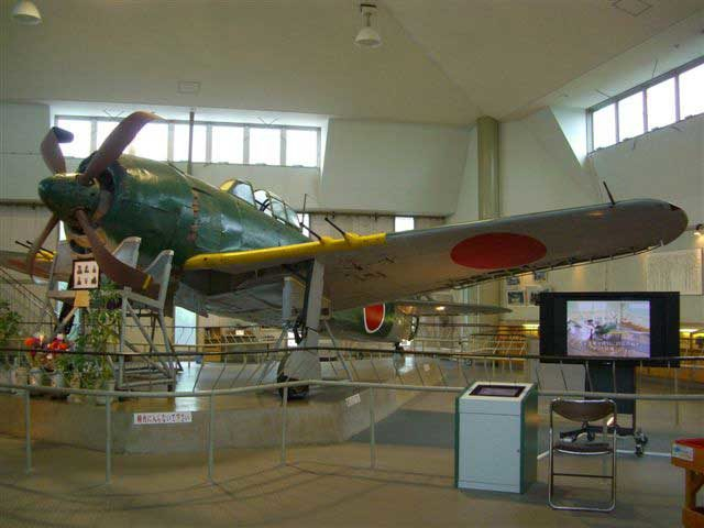 愛南の観光スポット 紫電改展示館