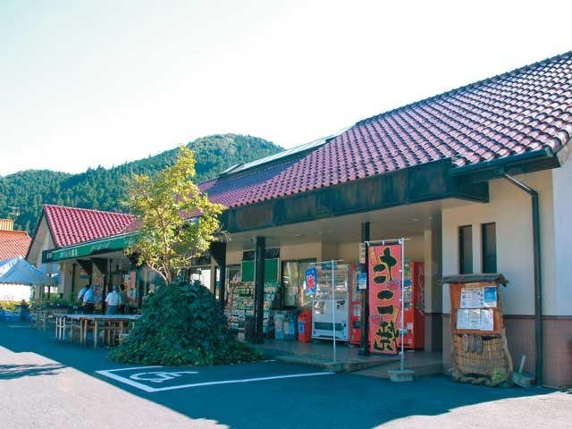 道の駅 きなはい屋しろかわ