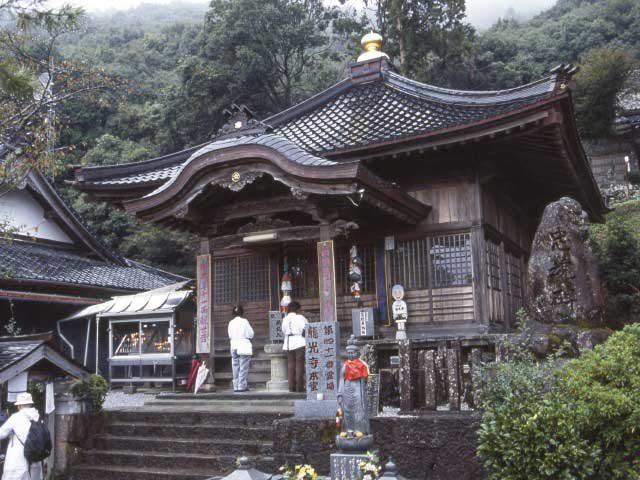 【第41番札所】稲荷山護国院 龍光寺