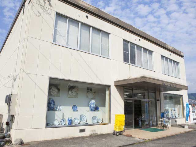 梅山窯 梅野精陶所