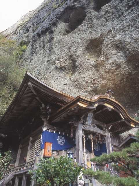 【第45番札所】海岸山 岩屋寺