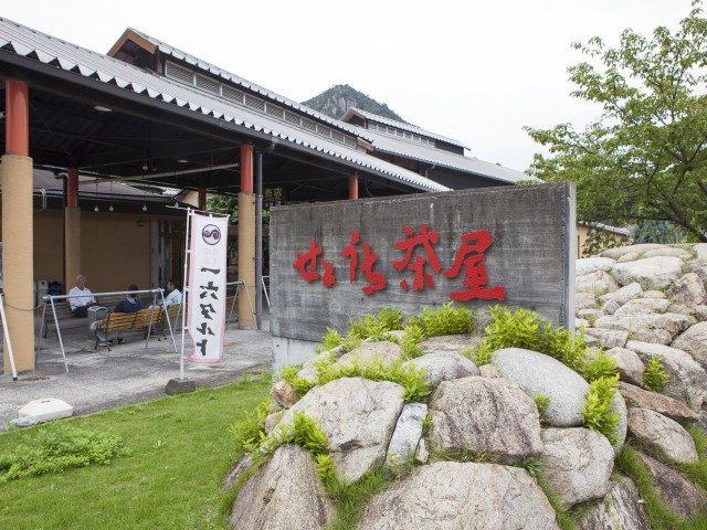 【つまみ食いスイーツ】せとうち茶屋大三島