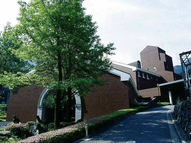 【マイントピア別子×観光】「マイントピア本館」