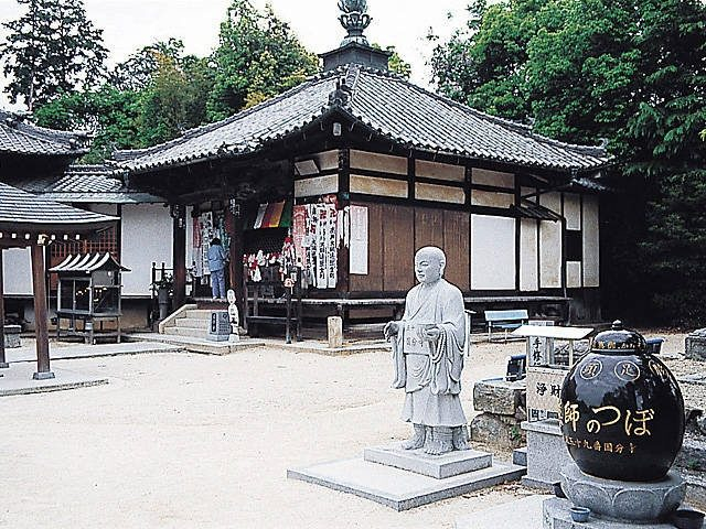 【第59番札所】金光山最勝院 国分寺