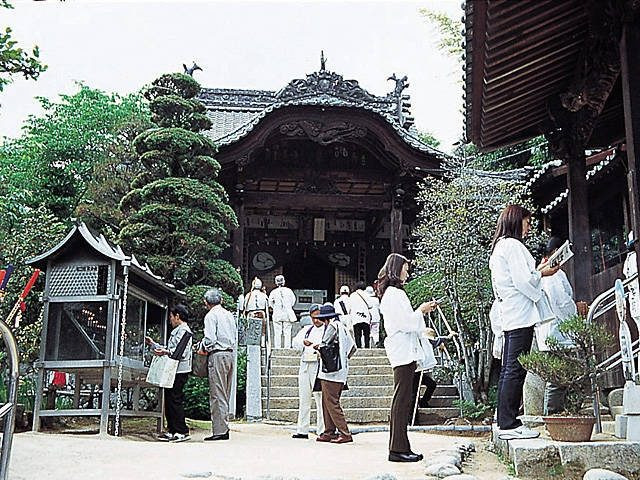【第57番札所】府頭山無量寿院 栄福寺
