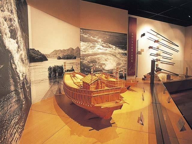今治市村上水軍博物館