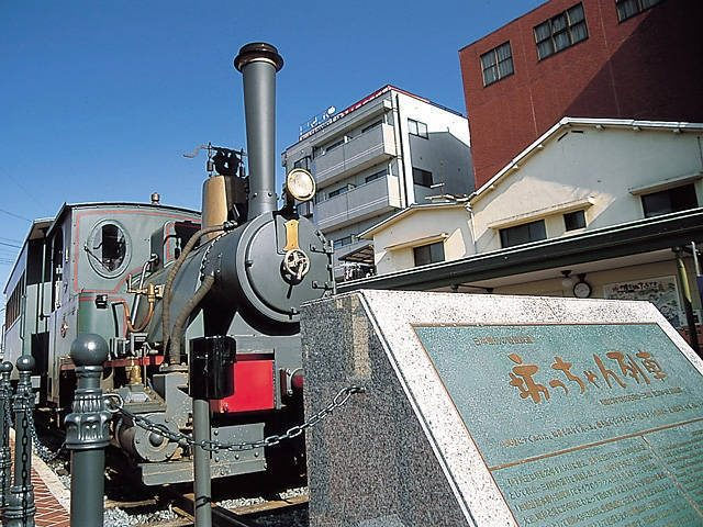 【愛媛観光×市内線】駅舎をまるごとカフェに「スターバックス コーヒー道後温泉駅舎店」
