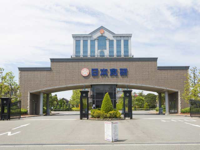 今治の観光&グルメスポット「日本食研 食文化博物館 」