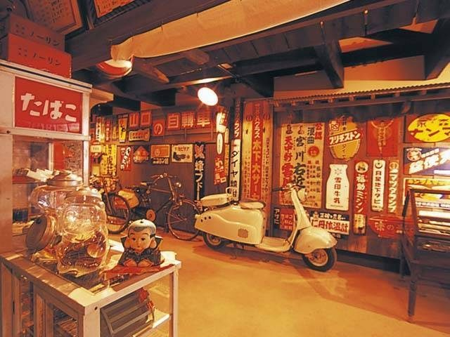 大洲の観光おさんぽスポット④ 思ひ出倉庫