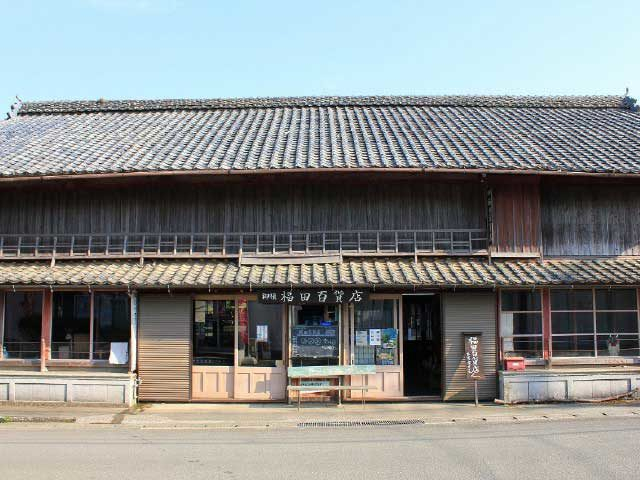 宇和島のおすすめのショッピングスポット 福田百貨店