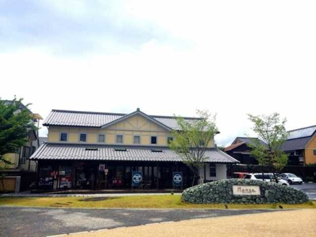 寄り道スポット まちの駅 Nanze