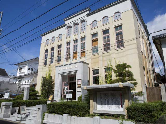 内子町ビジターセンターA・runze