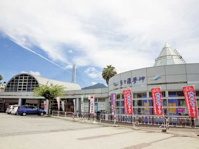 道の駅 多々羅しまなみ公園レストラン