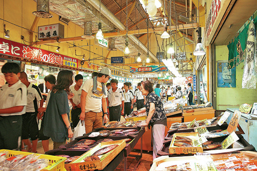 焼津さかなセンター