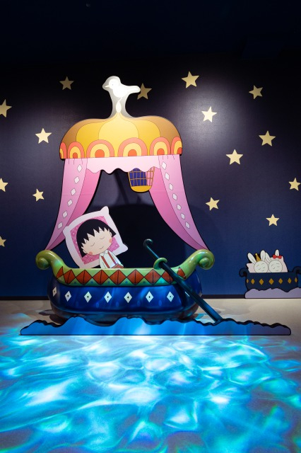 ちびまる子ちゃんランド