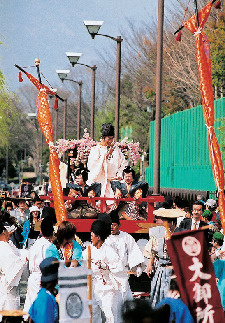 【4月】静岡まつり