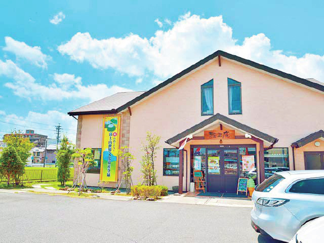 【静岡×お茶スイーツ】雅正庵 千代田本店