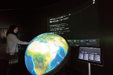 静岡県富士山世界遺産センター