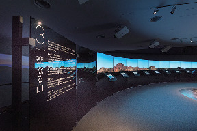 静岡県富士山世界遺産センター