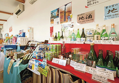 名産品売店 きたがわ