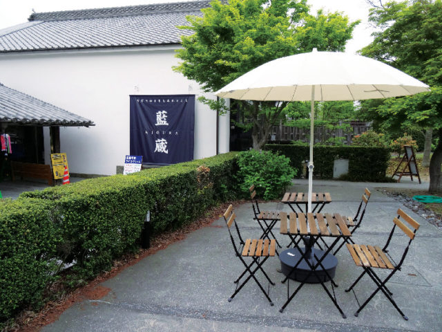 道の駅 藍ランドうだつ 藍蔵