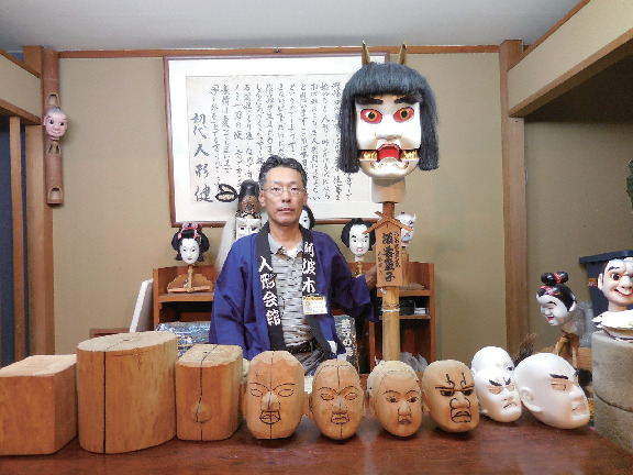 阿波木偶人形会館