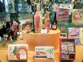 アウトレットの上手なまわり方