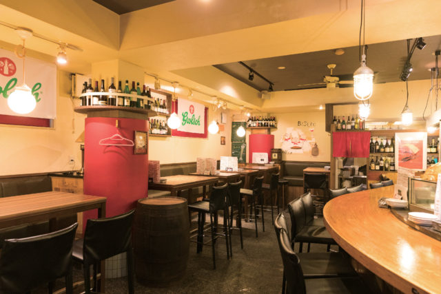 駅前ワインビストロ わたなべ精肉店