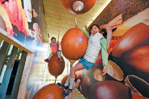 【栃木・ツインリンクもてぎ×アクティビティ】<これにも注目!>迷宮森殿 ITADAKI