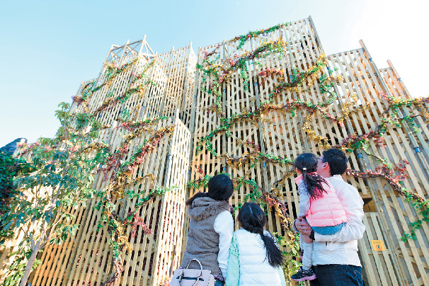 【栃木・ツインリンクもてぎ×アクティビティ】<これにも注目!>迷宮森殿 ITADAKI