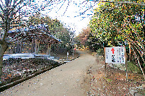 書寫山圓教寺への行き方