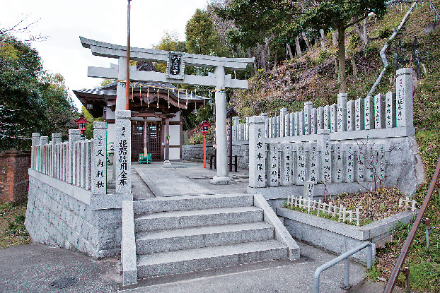 恋愛成就のご利益を授かろう「男山 千姫天満宮」