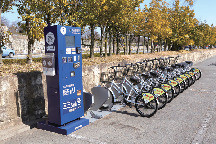 ミミちゃん号 西松屋チェーン 姫ちゃり